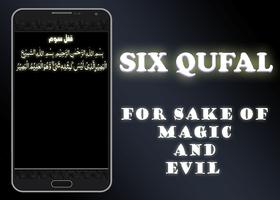 Six Qufal imagem de tela 3