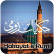 Hakayat-e-Rumi (Roomi) ikona