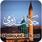 ikon Hakayat-e-Rumi (Roomi)