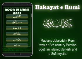 Hakayat-e-Rumi (Roomi) Affiche