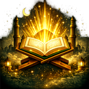 APK نورالذکر: نماز و دعا