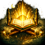 Noor Al-Dhikr: Salat & Doa