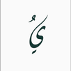 يُسر APK