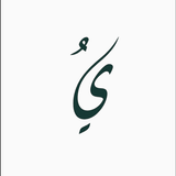 يُسر APK