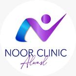 NOOR AL WASL CLINIC