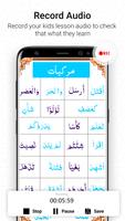 Noorani Qaida: Quran Learning capture d'écran 3