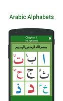 Noorani Qaida ảnh chụp màn hình 3