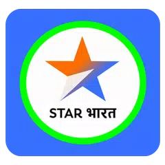 Star Bharat Indian TV Serial