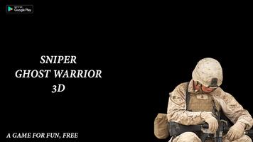 Sniper Ghost  warrior 3D 2019 plakat