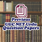 UGC NET Urdu Question Papers icône