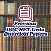 UGC NET Urdu Question Papers