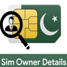 Pak Sim Owner Details آئیکن