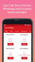 Pak Sim Owner Details اسکرین شاٹ 1