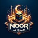 Noor Alaslim APK