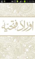 Aurad e Fatiha & Dua e Riqab الملصق