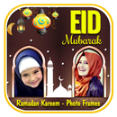 APK Eid Mubarak Photo Frames