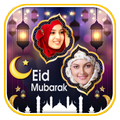 Ramadan Photo Frames Dual
