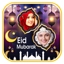 Ramadan Photo Frames Dual-APK