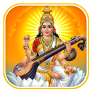 Saraswati Mata HD Wallpapers APK