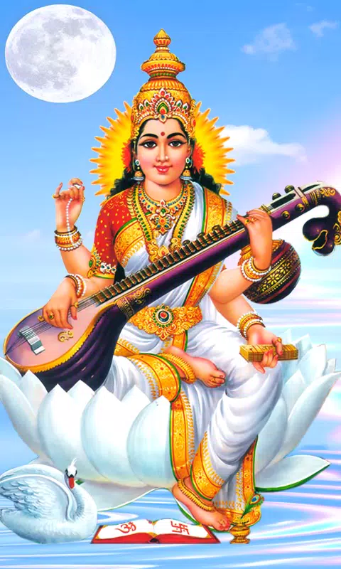 Saraswati Mata HD Wallpapers APK for Android Download Saraswati Mata HD Wallpapers APK for Android Download