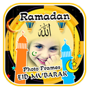 Ramadan Mubarak Photo Frames APK