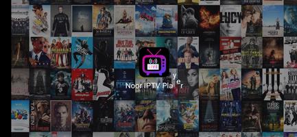 Noor IPTV Player capture d'écran 1