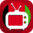 پخش زنده تلویزیون افغانستان - ماهواره افغان تی وی APK