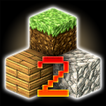 Discovery 2 icon