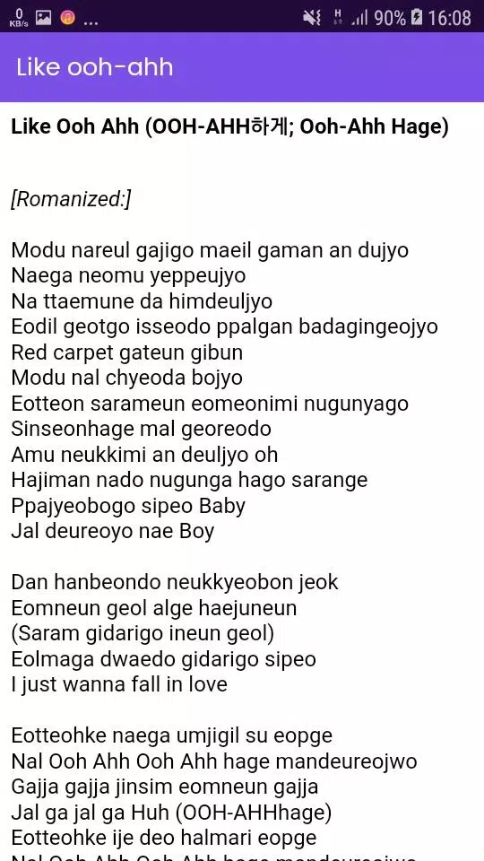 Lyrics Twice For Android Apk Download