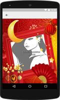 Chinese New Year Stickers and Photo Frames imagem de tela 2