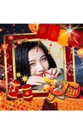 Chinese New Year Stickers and Photo Frames imagem de tela 3