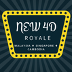 New 4D Royale