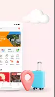 놀이의발견 screenshot 1
