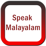 Speak Malayalam