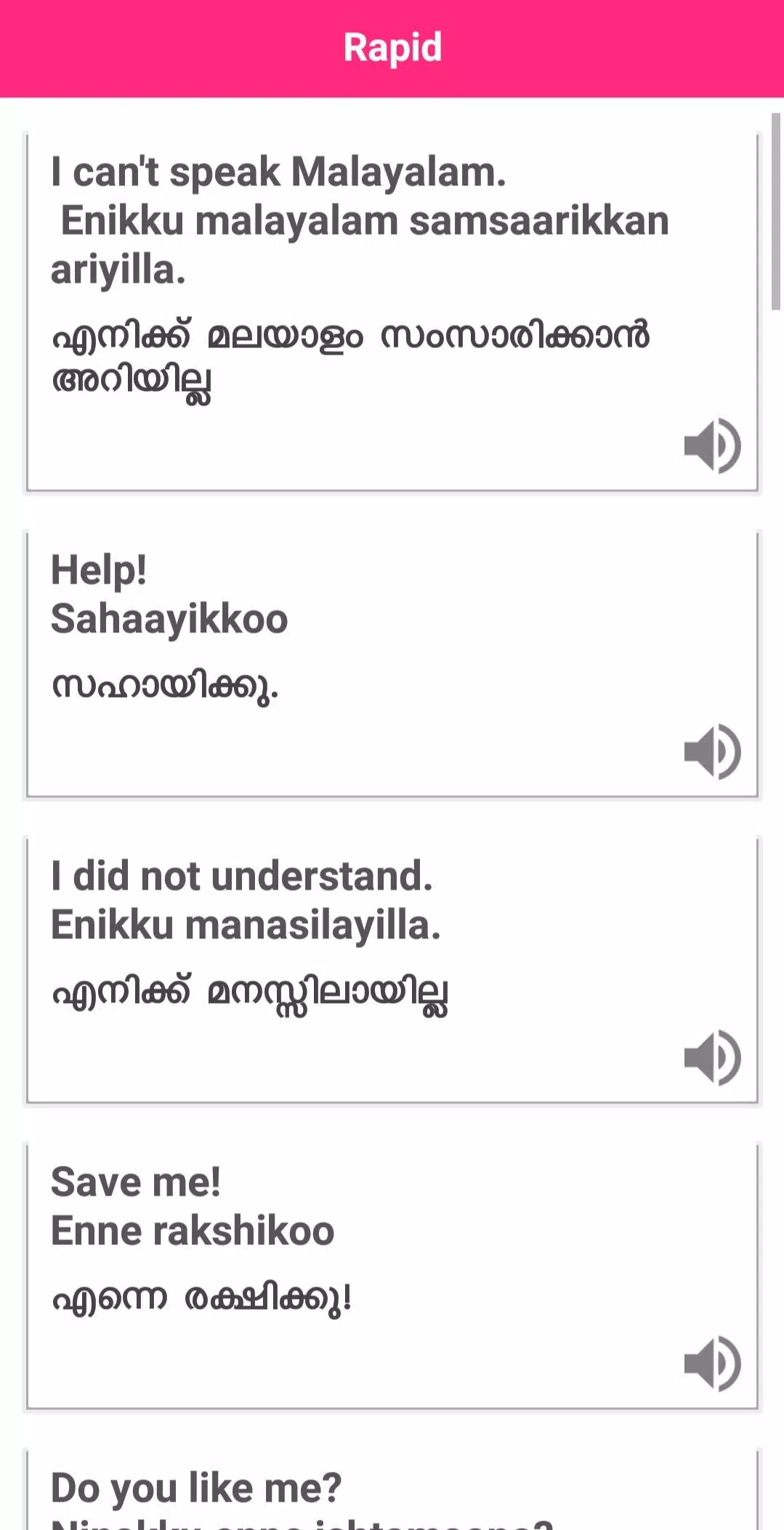 How do you say I don't know how to speak malayalam in Malayalam?