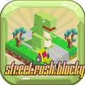 Street Rush Blocky