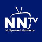 NollywoodNamasteTV BETA icono
