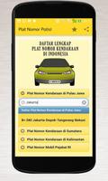 Cek Plat Nomor capture d'écran 1