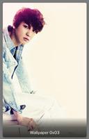 Chanyeol EXO ảnh chụp màn hình 2