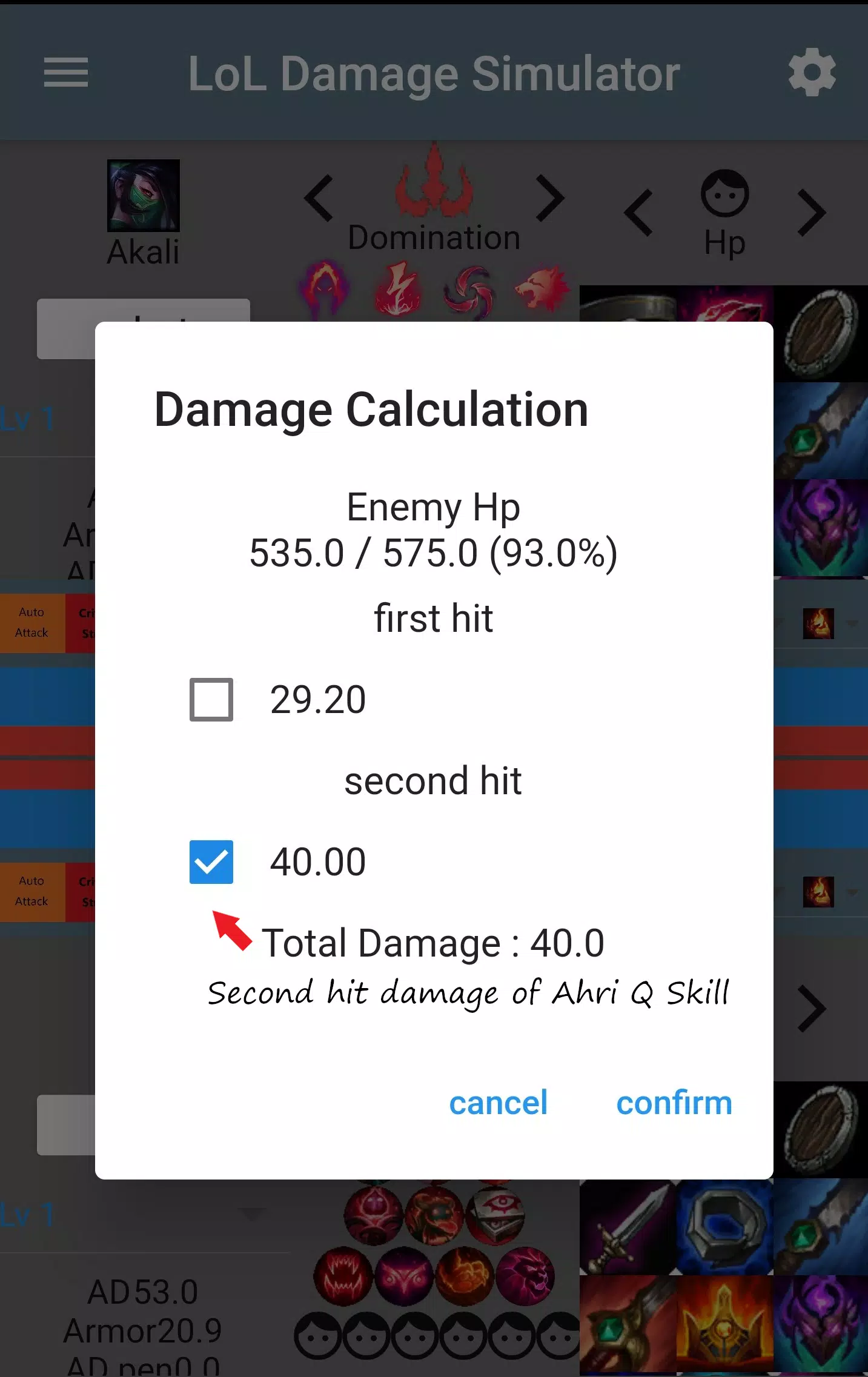 League Damage Calculator APK for Android Download