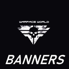 WF Banner アイコン