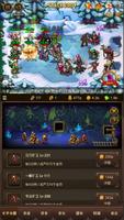 全民RPG 截图 2