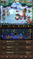 みんなのRPG スクリーンショット 2