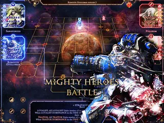 Descargar APK de Talisman: The Horus Heresy