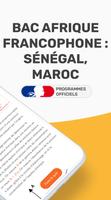 Bac et Etudes Sup 2020 2021 -  captura de pantalla 1