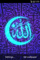 Neon Allah Sign Live Wallpaper captura de pantalla 1
