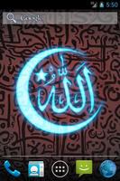 Neon Allah Sign Live Wallpaper captura de pantalla 2