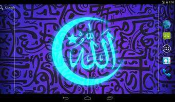 Neon Allah Sign Live Wallpaper syot layar 2