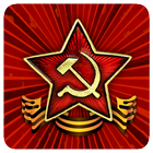 3D Советская Звезда Живые Обои icône
