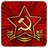 3D Советская Звезда Живые Обои APK